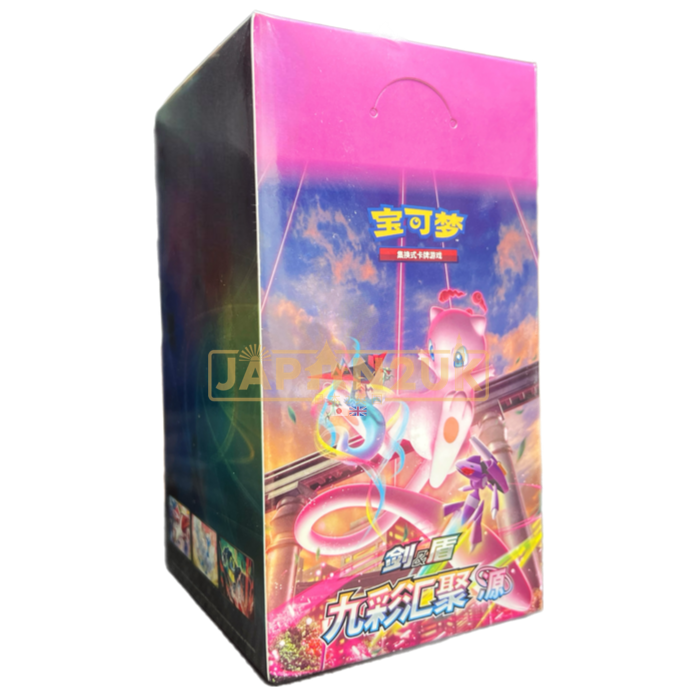 Pokemon TCG Chinese Nine Colors Eevee & Mew Jumbo Booster Box Set 300 Cards Factory Sealed Pokemon TCG Chinese Nine Colors Eevee & Mew Jumbo Booster Box Set 300 Cards Factory Sealed