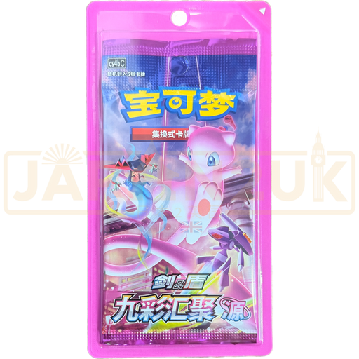 Pokemon Nine Colors Gathering Mew cs4b C Simplified Chinese Slim Booster Pack