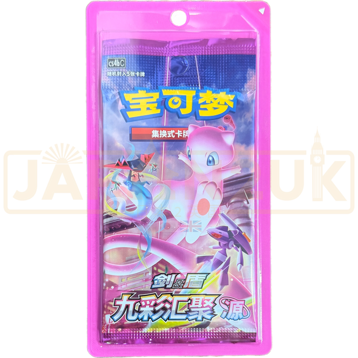 Pokemon Nine Colors Gathering Mew cs4b C Simplified Chinese Slim Booster Pack