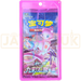 Pokemon Nine Colors Gathering Mew cs4b C Simplified Chinese Slim Booster Pack