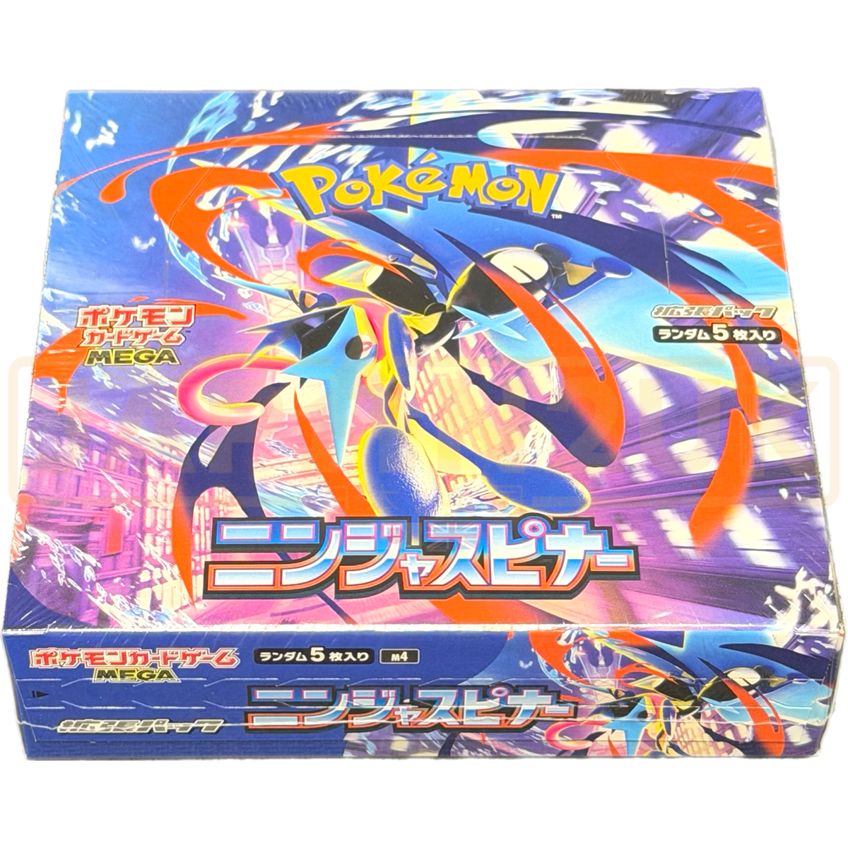 Pokemon Ninja Spinner m4 Japanese Booster Box Japan2UK Pokemon Ninja Spinner m4 Japanese Booster Box Japan2UK