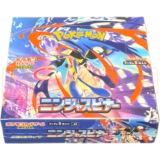 Pokemon Ninja Spinner m4 Japanese Booster Box