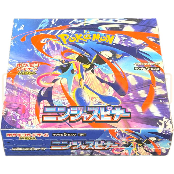 Pokemon Ninja Spinner m4 Japanese Booster Box — Japan2UK Pokemon Ninja Spinner m4 Japanese Booster Box — Japan2UK
