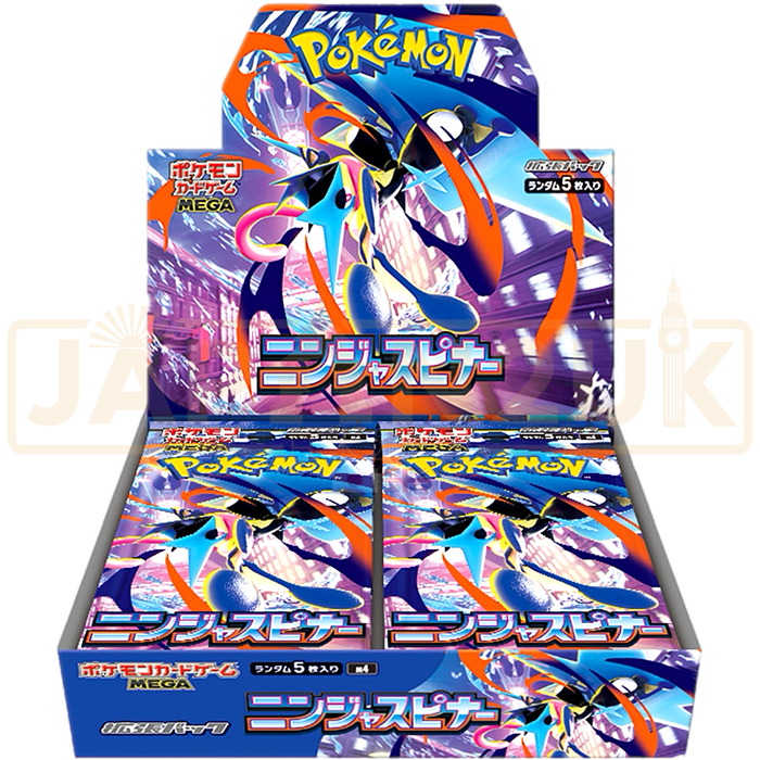 Pokemon Ninja Spinner m4 Japanese Booster Box
