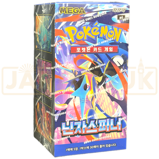 Pokemon Ninja Spinner m4 Korean Booster Box