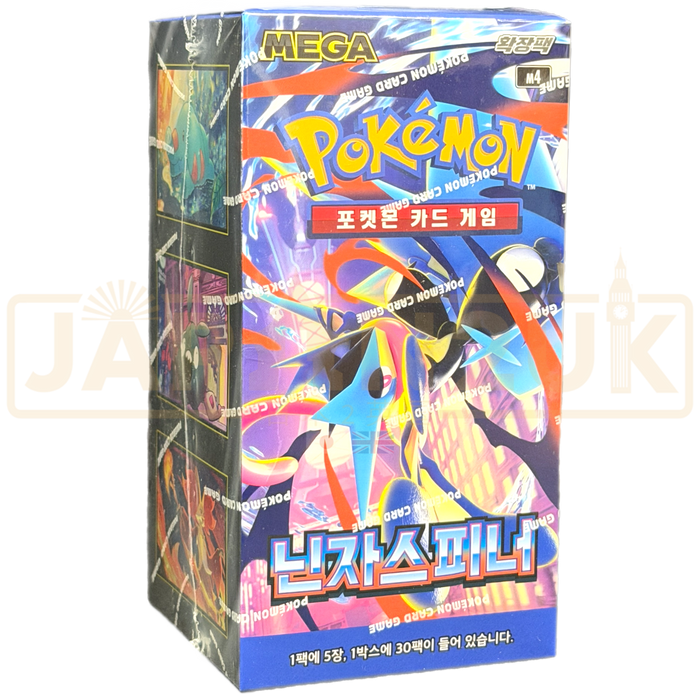 Pokemon Ninja Spinner m4 Korean Booster Box