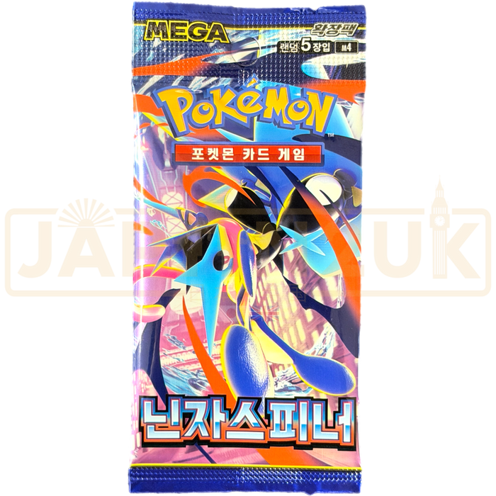 Pokemon Ninja Spinner m4 Korean Booster Pack