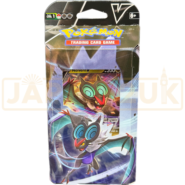Pokemon Noivern V English Battle Deck