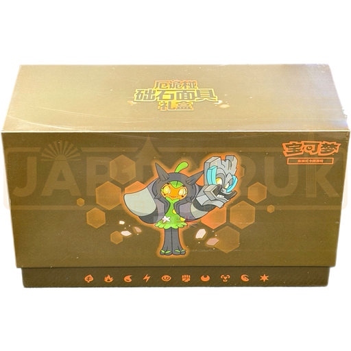 Pokemon Ogerpon Cornerstone Mask Simplified Chinese Gift Box