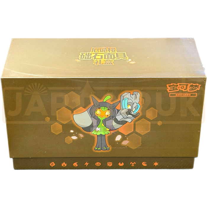 Pokemon Ogerpon Cornerstone Mask Simplified Chinese Gift Box