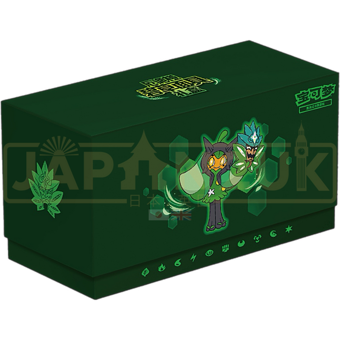 Pokemon Ogerpon Teal Mask Simplified Chinese Gift Box