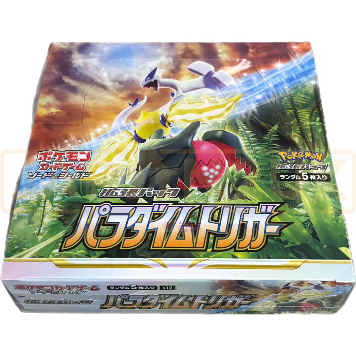 Japanese Pokemon Booster Paradigm Trigger (Box) Japanese Pokemon Booster Paradigm Trigger (Box)