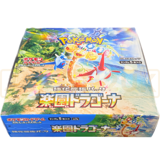 Pokemon Paradise Dragona sv7a Japanese Booster Box