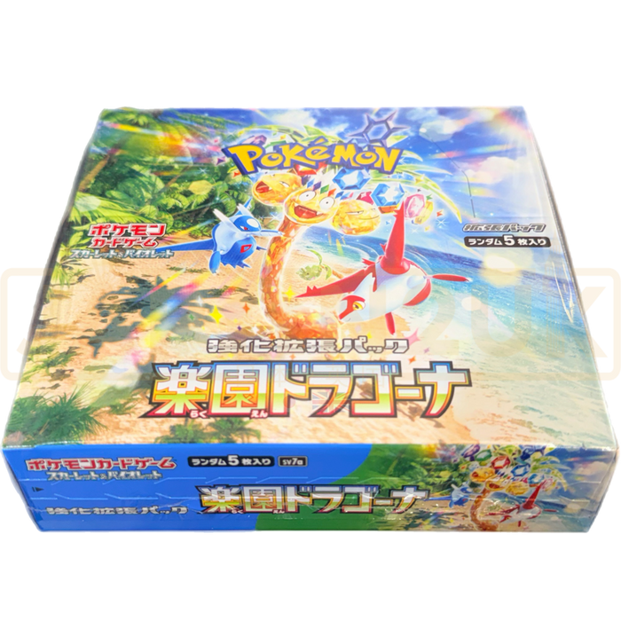 Pokemon Paradise Dragona sv7a Japanese Booster Box