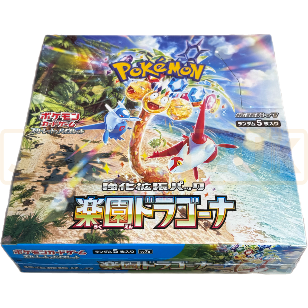 Pokemon Japanese Booster Box Paradise Dragona (sv7a)