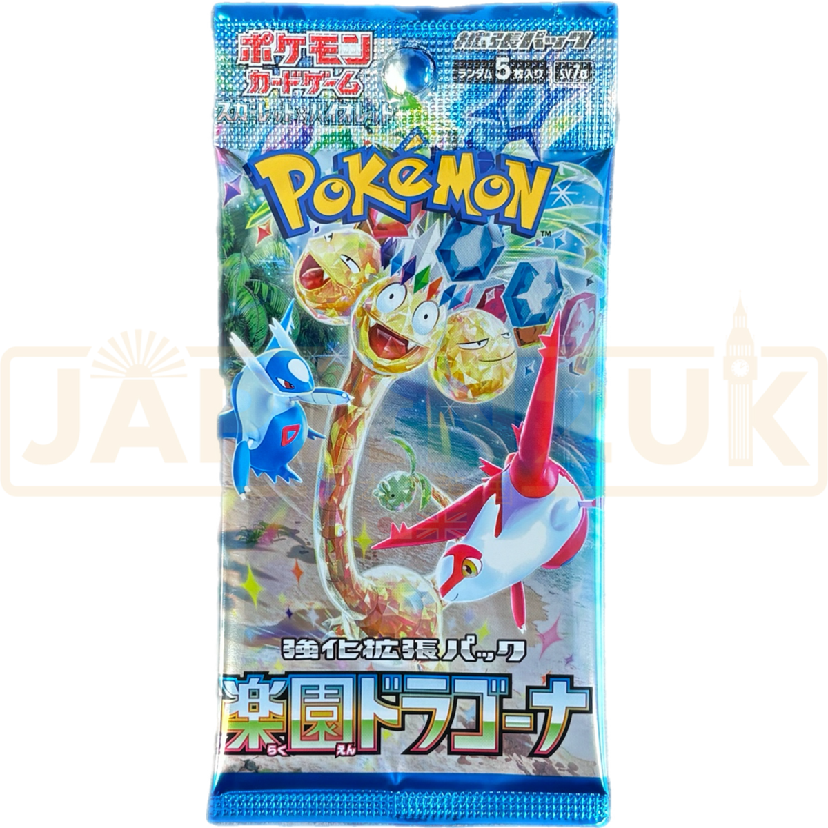 japanese booster box paradise dragona Amazon.com: Magic: The Gathering | Avatar: The Last Airbender Jumpstart  Booster Box | 24 Packs