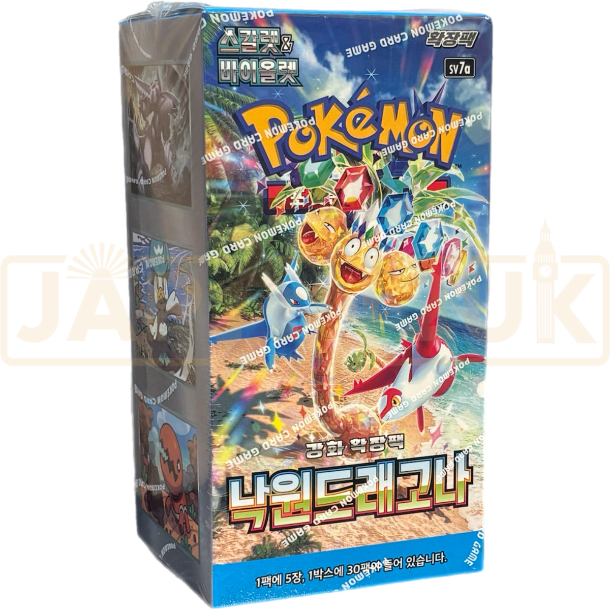 Pokemon Paradise Dragona sv7a Booster Box - Korean Pokemon Paradise Dragona sv7a Booster Box - Korean