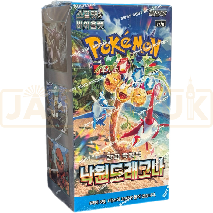 Pokemon Paradise Dragona sv7a Booster Box - Korean Pokemon Paradise Dragona sv7a Booster Box - Korean