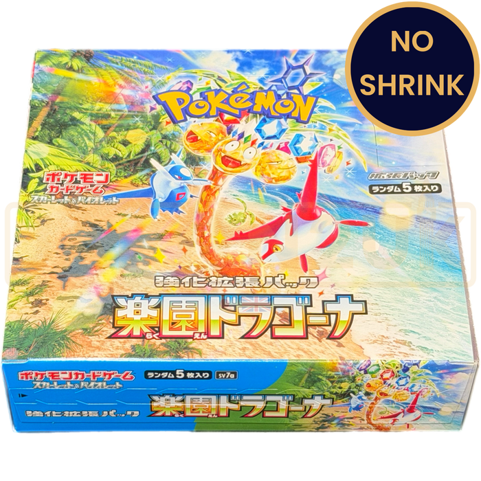 Pokemon Paradise Dragona sv7a No Shrink Japanese Booster Box
