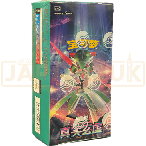 Pokemon Paradox Veil csv6 C Simplified Chinese Slim Booster Box