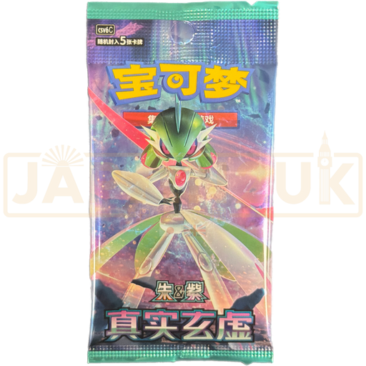 Pokemon Paradox Veil csv6 C Simplified Chinese Slim Booster Pack