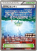 Pokemon Parallel City Non Holo Extra Battle Day '26 Promo Card Pack Mega Evolution Promo 064/M-P Japanese Single Card
