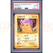 Pokemon Pikachu 025 Base set Japanese Graded Card PSA 8 #159565192
