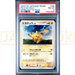 Pokemon Pikachu Holo Spring Battle Road 095/DP-P Japanese Graded Card PSA 8 #116920829