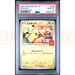 Pokemon Pikachu McDonald's Japan Promo Card Mega Evolution Promo 020/M-P Japanese Graded Card PSA 10 #135683571