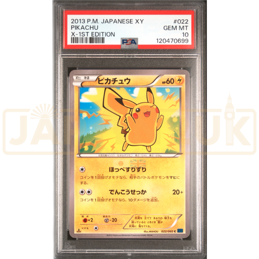 Pokemon Pikachu Non Holo Collection X xy1 1st Edition 022/060 Japanese Graded Card PSA 10 #120470699