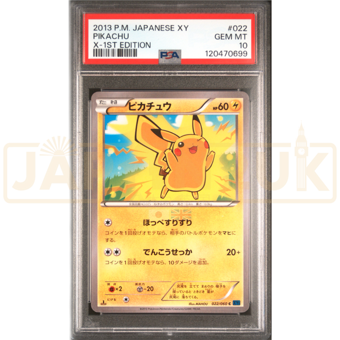 Pokemon Pikachu Non Holo Collection X xy1 1st Edition 022/060 Japanese Graded Card PSA 10 #120470699