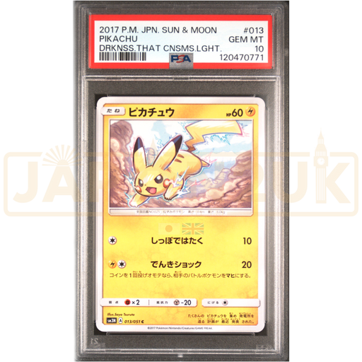 Pokemon Pikachu Non Holo Darkness That Consumes Light sm3n 013/051 Japanese Graded Card PSA 10 #120470771