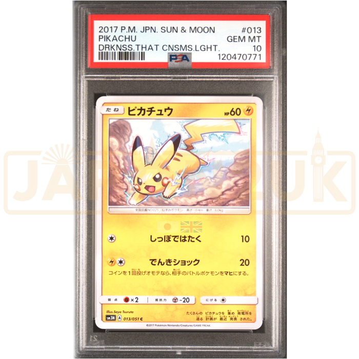 Pokemon Pikachu Non Holo Darkness That Consumes Light sm3n 013/051 Japanese Graded Card PSA 10 #120470771