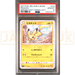 Pokemon Pikachu Non Holo Darkness That Consumes Light sm3n 013/051 Japanese Graded Card PSA 10 #120470771