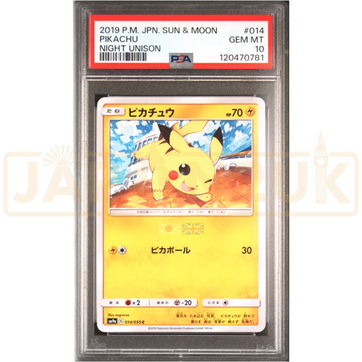 Pokemon Pikachu Non Holo Night Unison sm9a 014/055 Japanese Graded Card PSA 10 #120470781