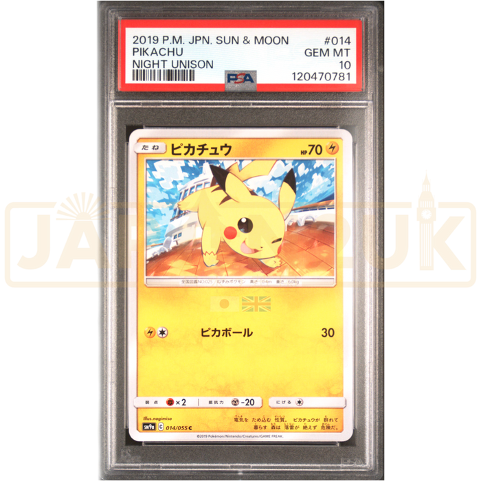 Pokemon Pikachu Non Holo Night Unison sm9a 014/055 Japanese Graded Card PSA 10 #120470781