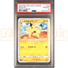 Pokemon Pikachu Non Holo Night Unison sm9a 014/055 Japanese Graded Card PSA 10 #120470781