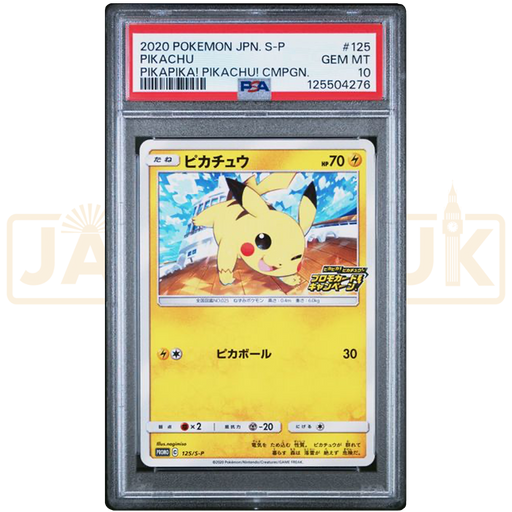 Pokemon Pikachu Non Holo PikaPika! Pikachu! Campaign! Promo 125/S-P Japanese Graded Card PSA 10 #125504276