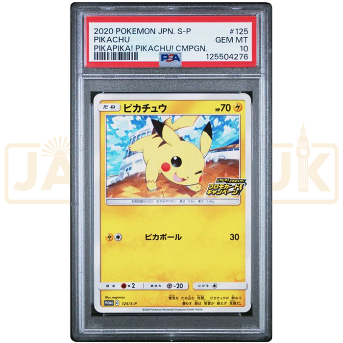 Pokemon Pikachu Non Holo PikaPika! Pikachu! Campaign! Promo 125/S-P Japanese Graded Card PSA 10 #125504276