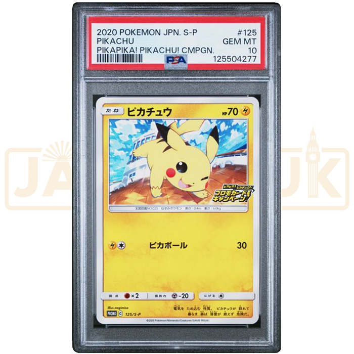 Pokemon Pikachu Non Holo PikaPika! Pikachu! Campaign! Promo 125/S-P Japanese Graded Card PSA 10 #125504277