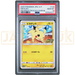 Pokemon Pikachu Non Holo PikaPika! Pikachu! Campaign! Promo 125/S-P Japanese Graded Card PSA 10 #125504277