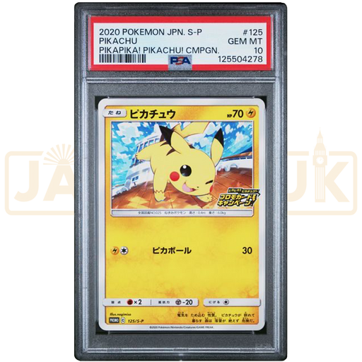 Pokemon Pikachu Non Holo PikaPika! Pikachu! Campaign! Promo 125/S-P Japanese Graded Card PSA 10 #125504278