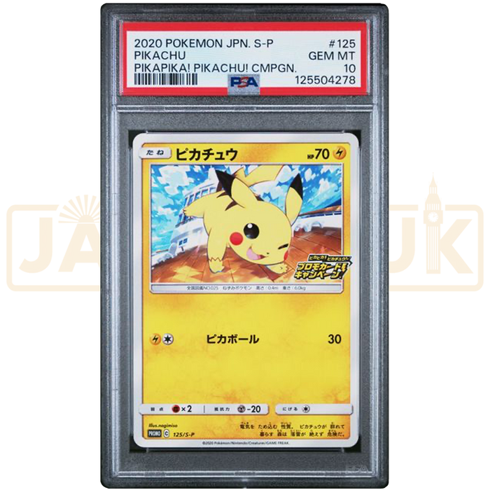 Pokemon Pikachu Non Holo PikaPika! Pikachu! Campaign! Promo 125/S-P Japanese Graded Card PSA 10 #125504278