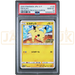 Pokemon Pikachu Non Holo PikaPika! Pikachu! Campaign! Promo 125/S-P Japanese Graded Card PSA 10 #125504278