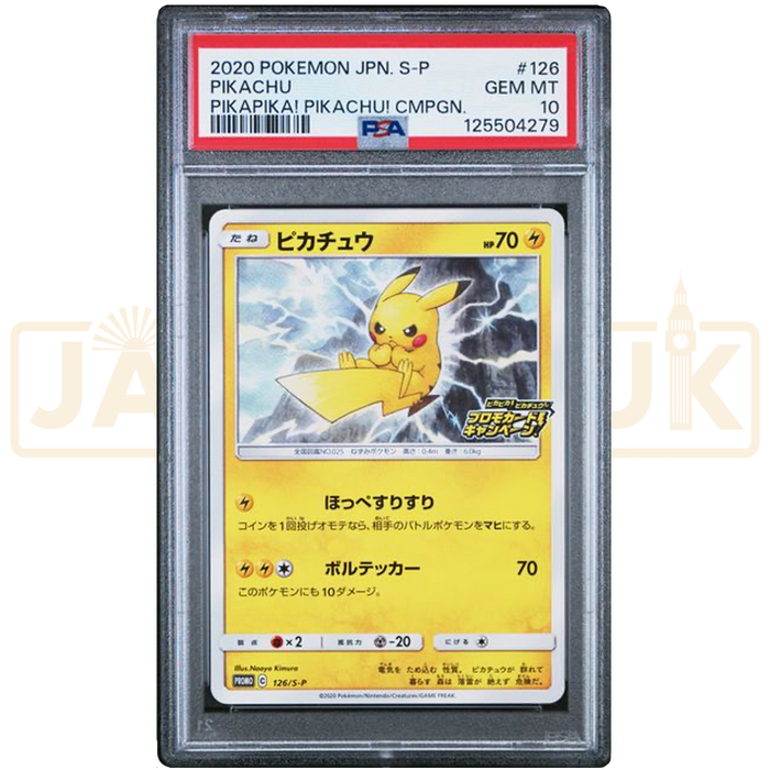 Pokemon Pikachu Non Holo PikaPika! Pikachu! Campaign! Promo 126/S-P Japanese Graded Card PSA 10 #125504279