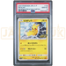 Pokemon Pikachu Non Holo PikaPika! Pikachu! Campaign! Promo 126/S-P Japanese Graded Card PSA 10 #125504281