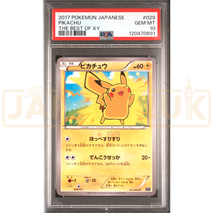 Pokemon Pikachu Non Holo The Best Of X&Y xy 029/171 Japanese Graded Card PSA 10 #120470691