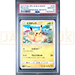 Pokemon Pikachu Non Holo Ultra Dimensional Beasts sm4a 015/050 Japanese Graded Card PSA 10 #118335874