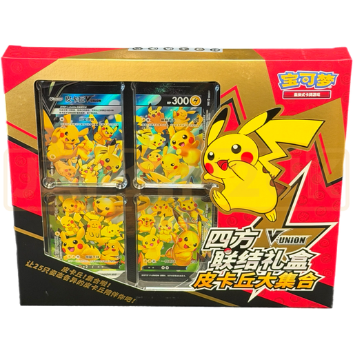 Pokemon Pikachu V-Union CS0G Simplified Chinese Gift Box