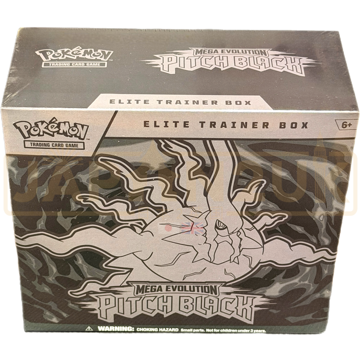 Pokemon Pitch Black English Elite Trainer Box. — Japan2UK